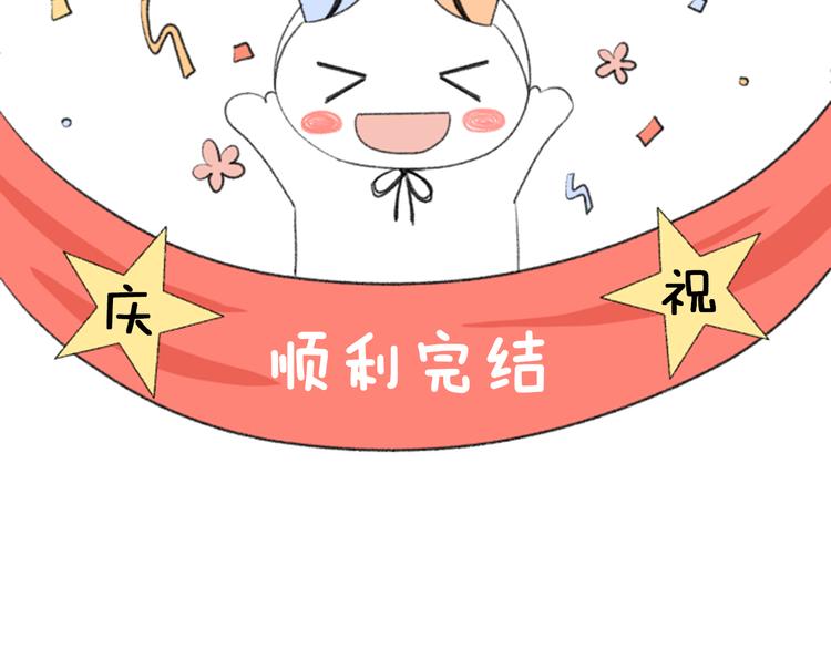 后记3