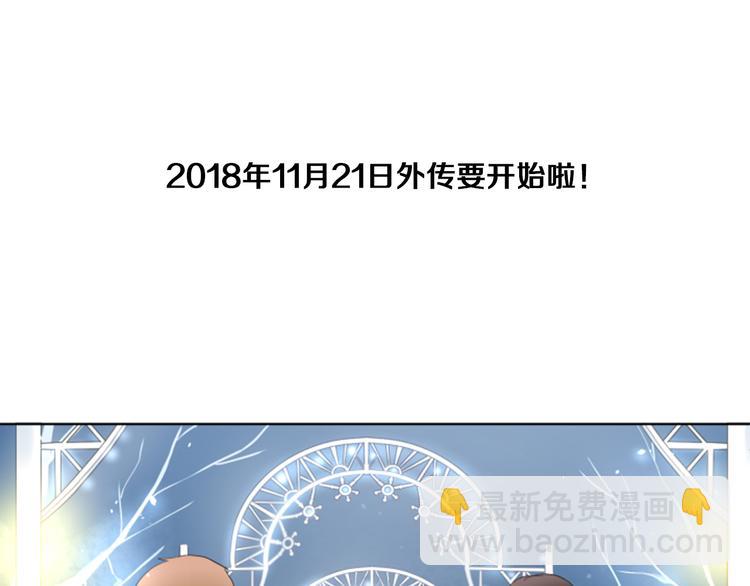后记39