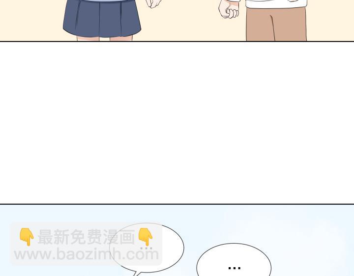 第11话 流言蜚语10