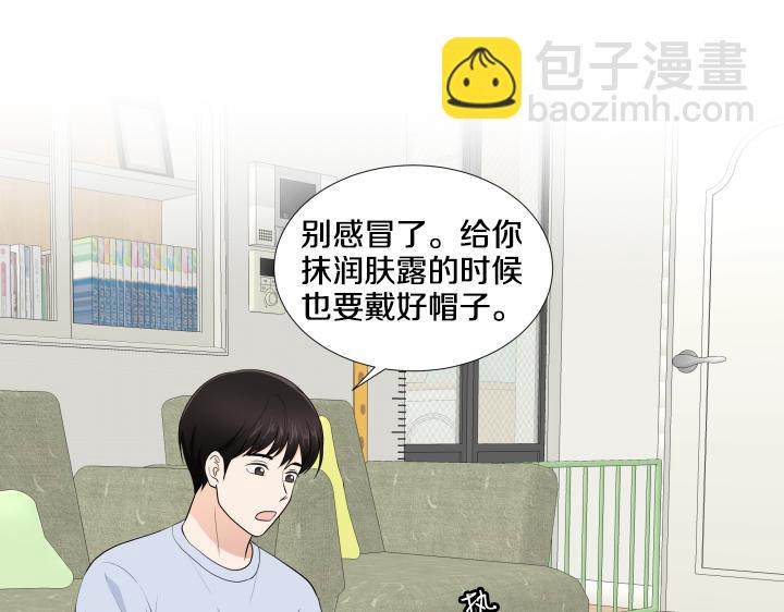 第11话 流言蜚语107