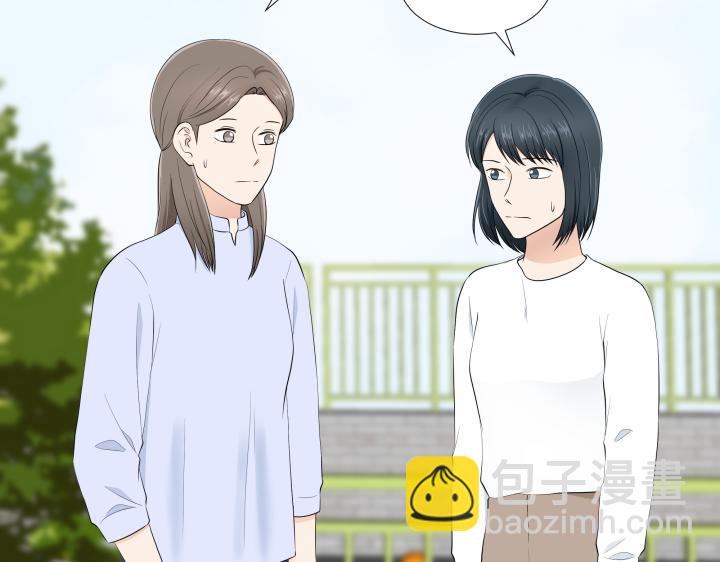 第11话 流言蜚语11