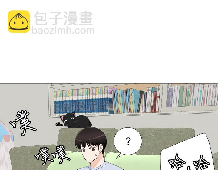 第11话 流言蜚语112