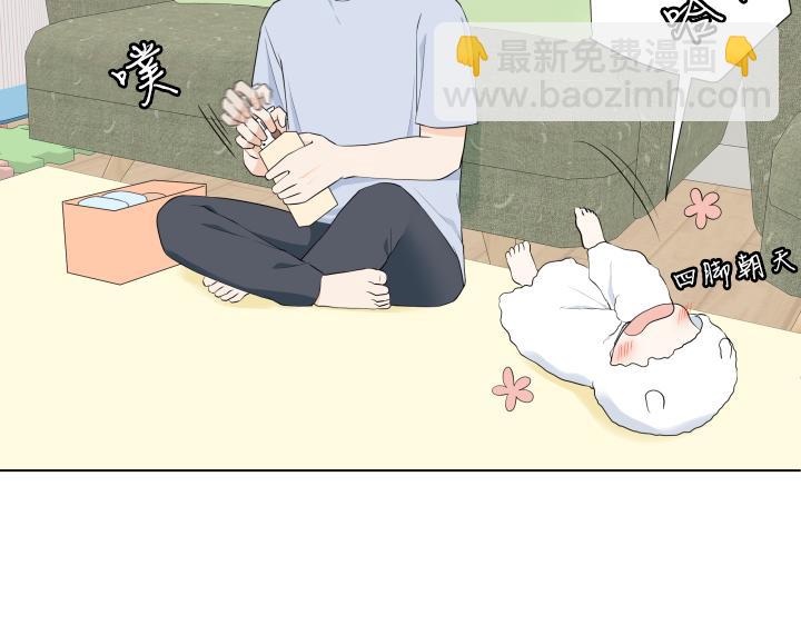 第11话 流言蜚语113