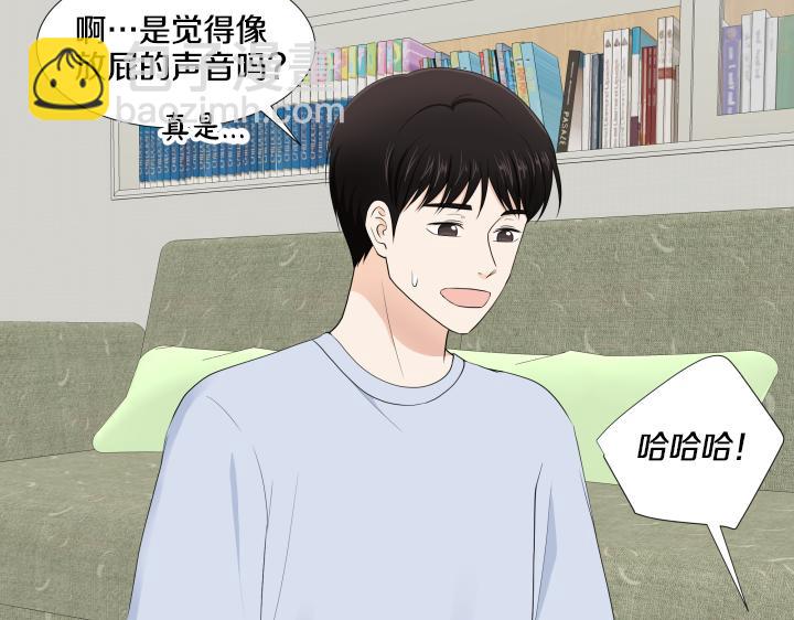 第11话 流言蜚语116