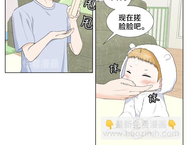 第11话 流言蜚语122