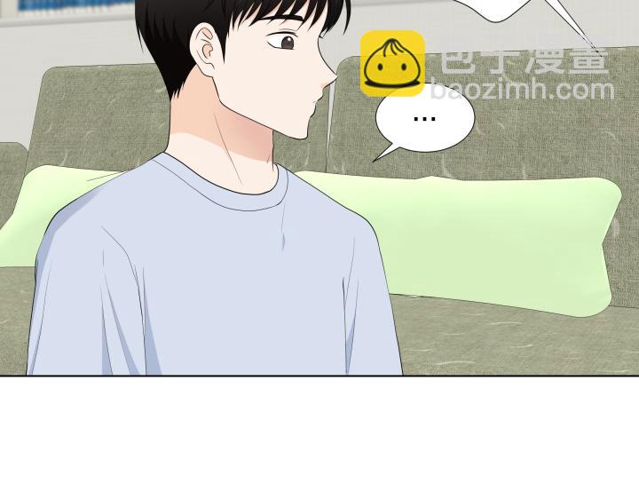 第11话 流言蜚语124