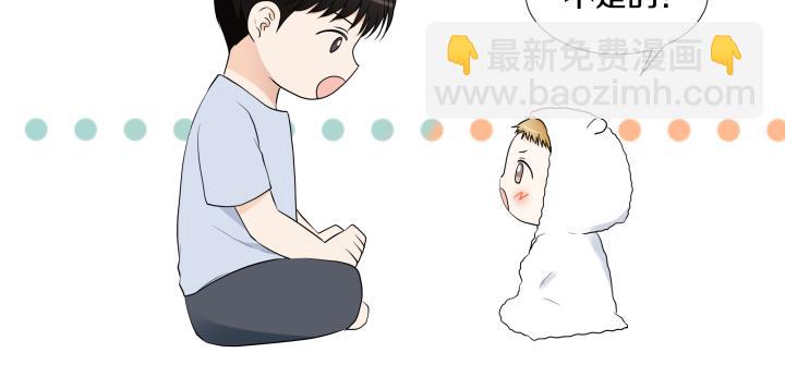 第11话 流言蜚语128