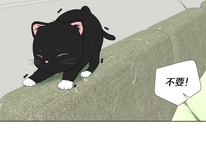 第11话 流言蜚语130