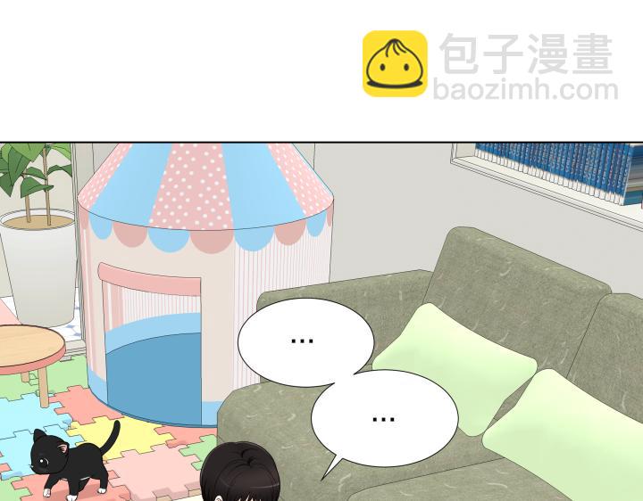 第11话 流言蜚语135
