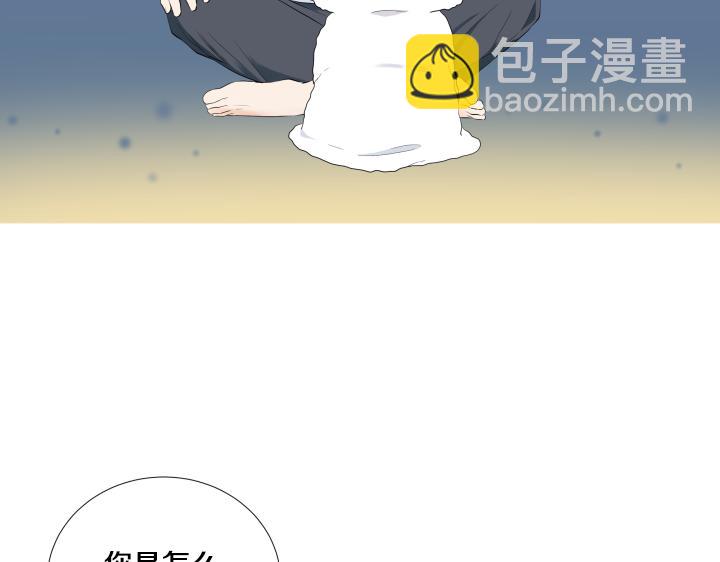 第11话 流言蜚语142