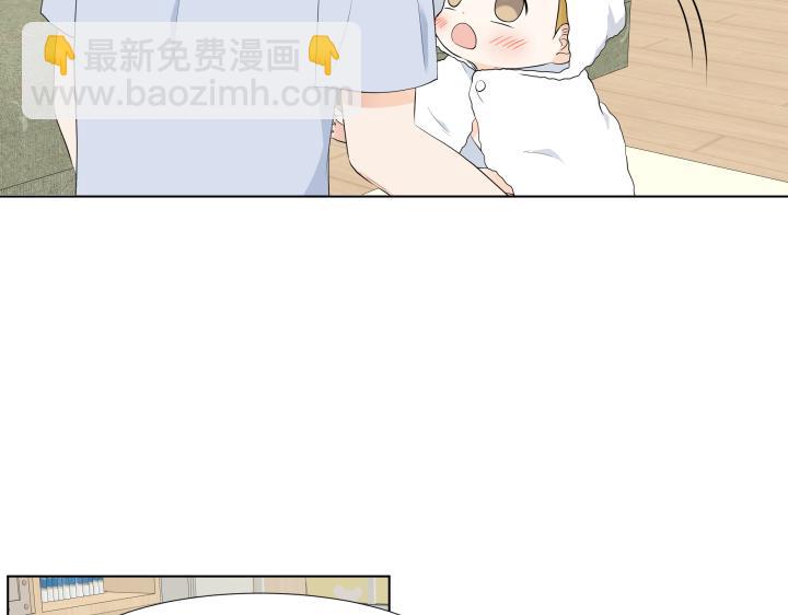 第11话 流言蜚语144