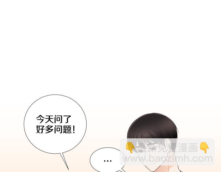 第11话 流言蜚语147