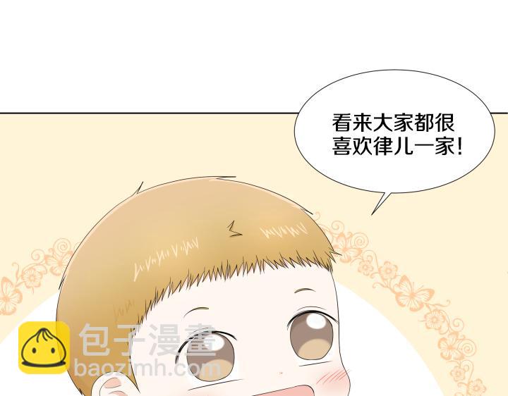 第11话 流言蜚语149