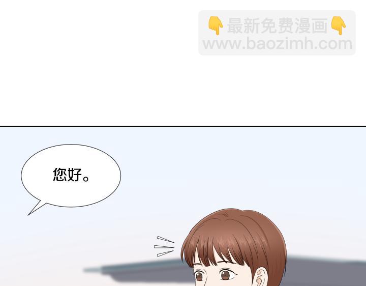 第11话 流言蜚语15