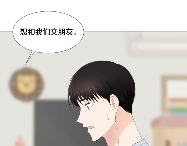 第11话 流言蜚语151