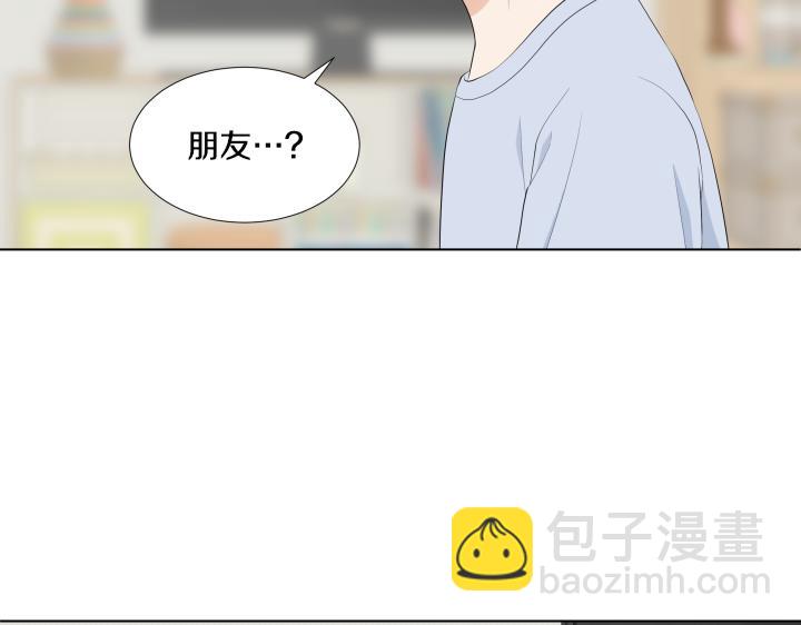 第11话 流言蜚语152