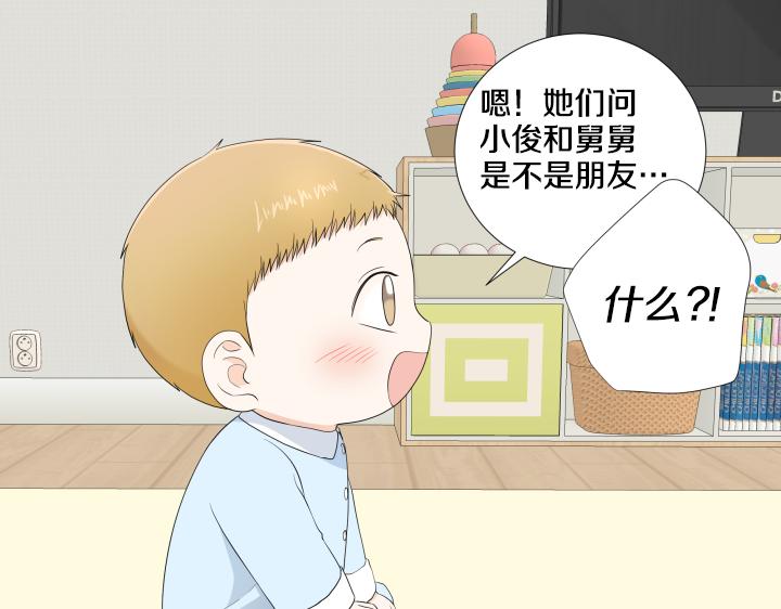 第11话 流言蜚语153