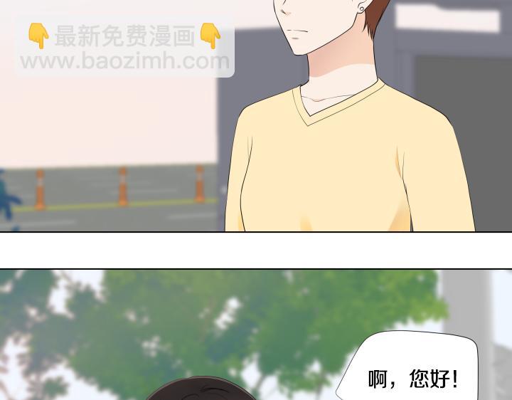 第11话 流言蜚语16