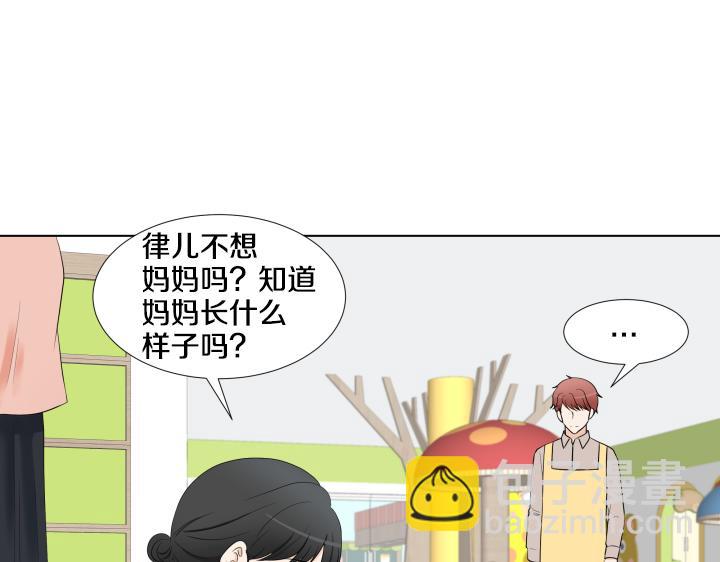 第11话 流言蜚语28