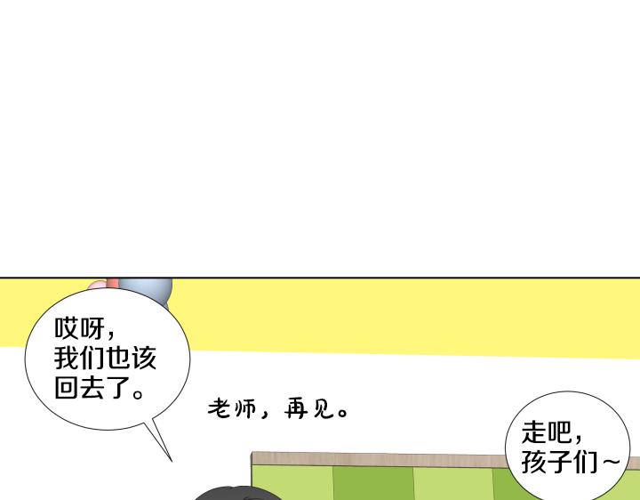 第11话 流言蜚语32