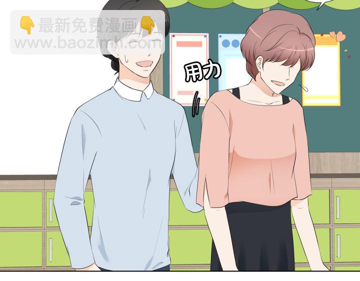 第11话 流言蜚语33