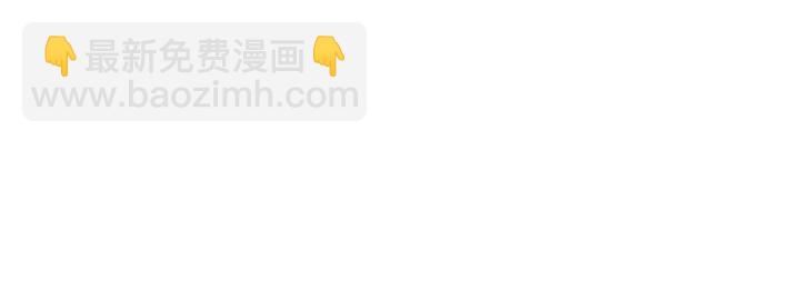 第11话 流言蜚语36