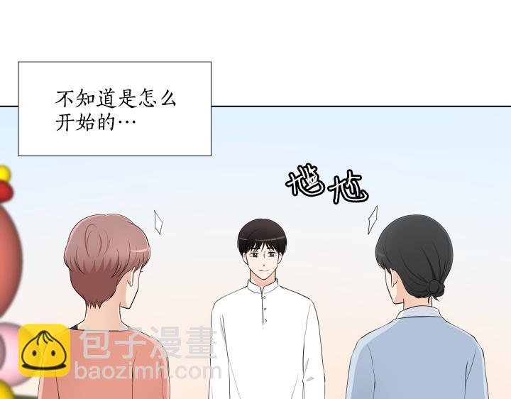 第11话 流言蜚语37