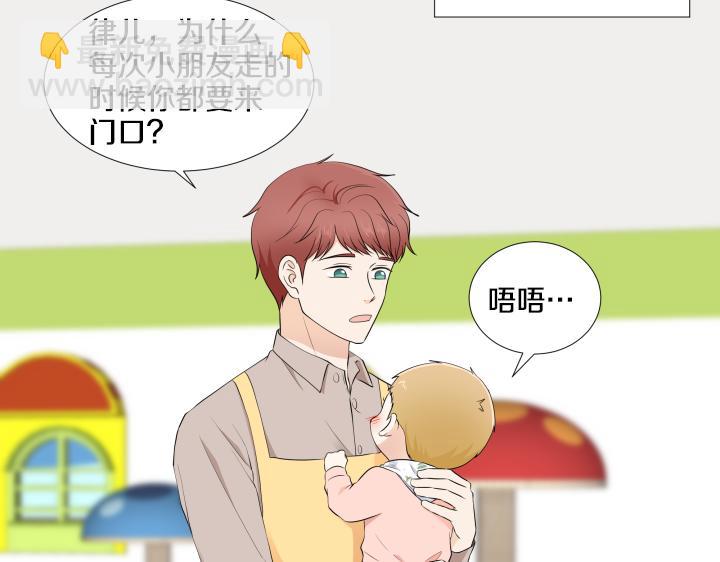 第11话 流言蜚语41