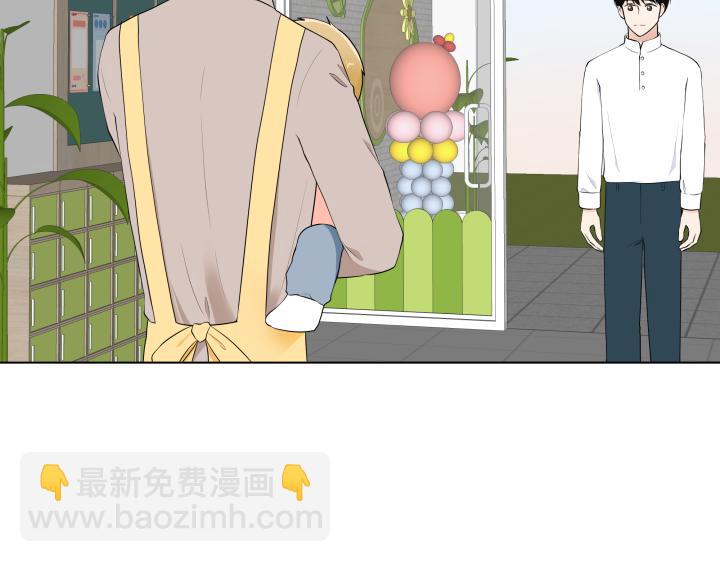 第11话 流言蜚语50