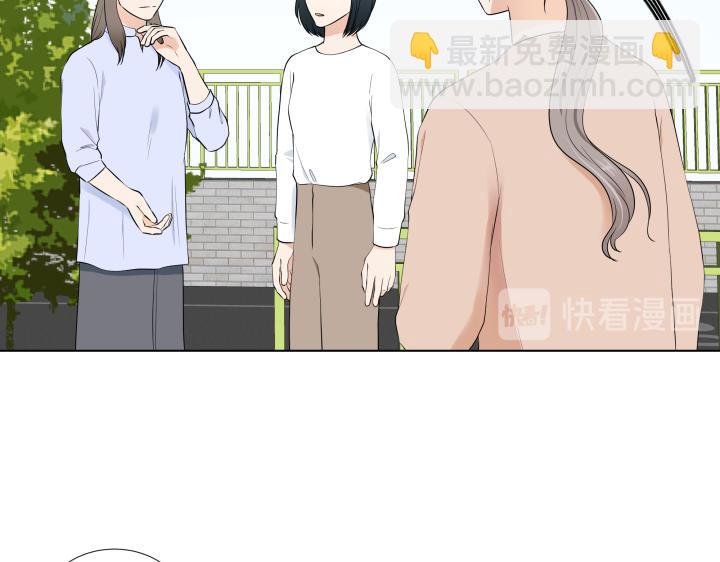 第11话 流言蜚语6