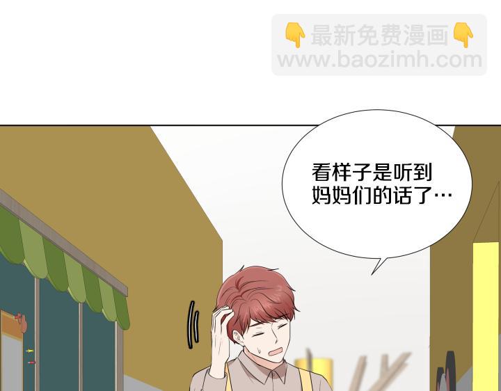 第11话 流言蜚语61
