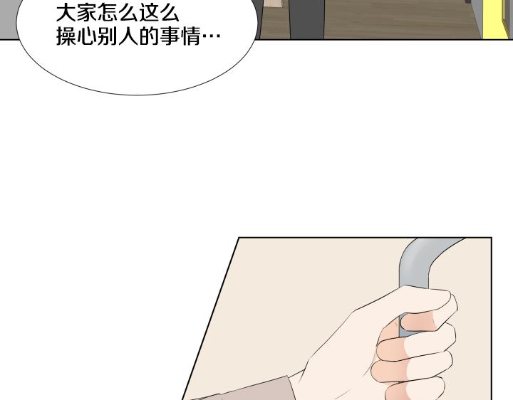 第11话 流言蜚语63