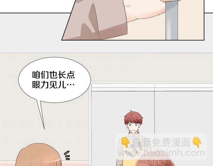 第11话 流言蜚语64