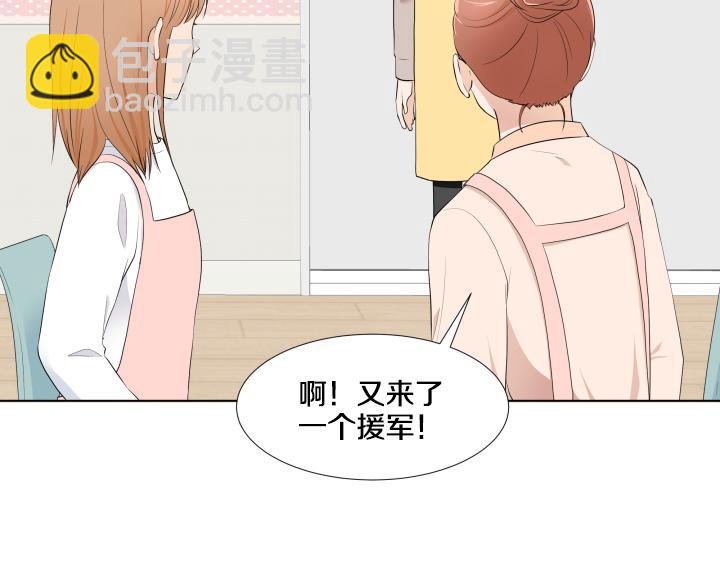 第11话 流言蜚语65