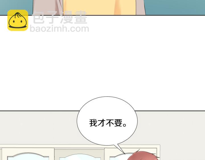 第11话 流言蜚语72