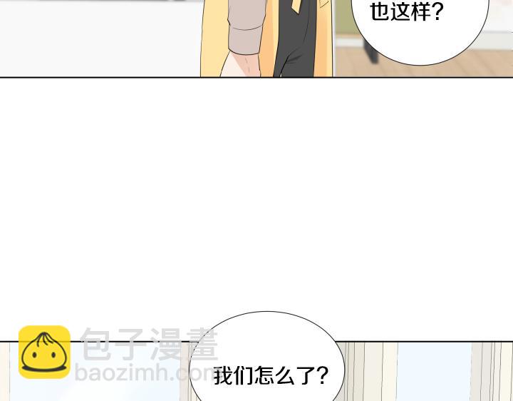 第11话 流言蜚语78