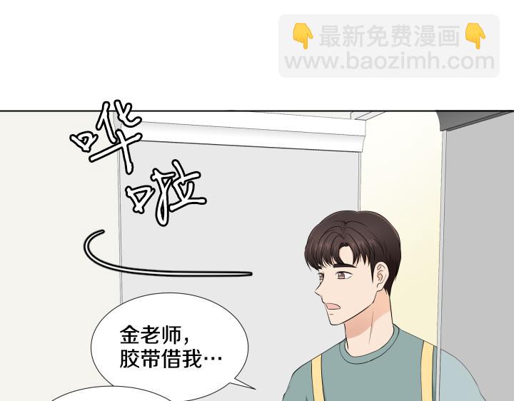 第11话 流言蜚语91