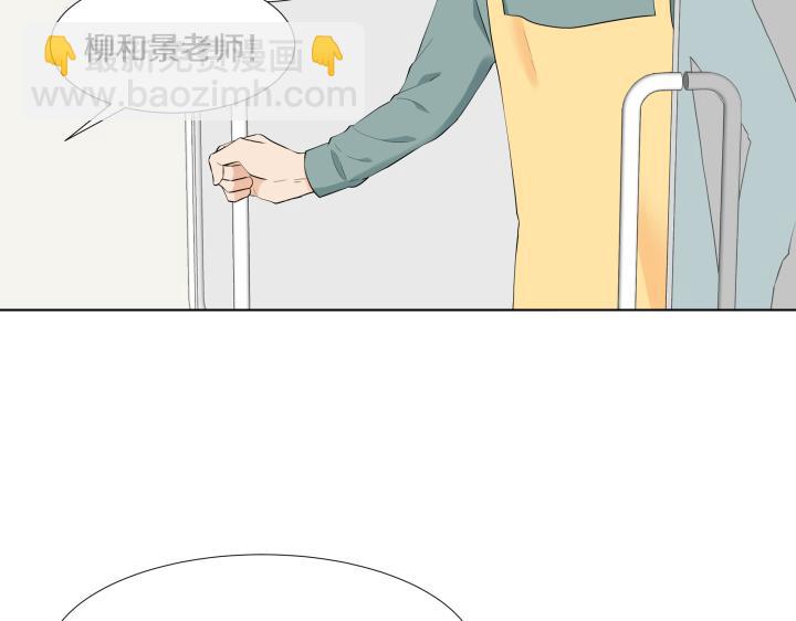 第11话 流言蜚语92