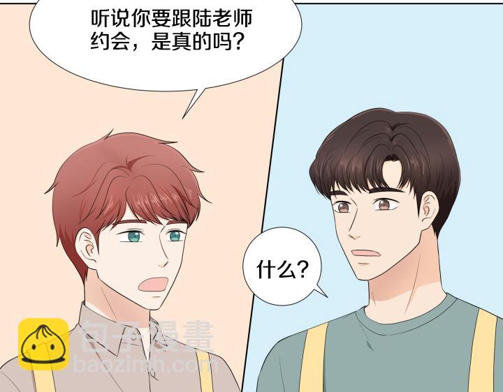 第11话 流言蜚语93