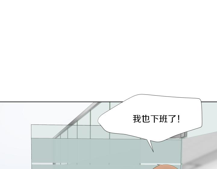 第12话 当面对质116