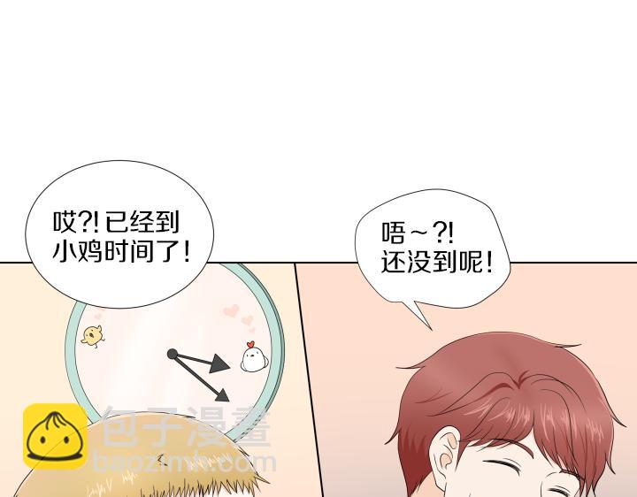 第12话 当面对质127