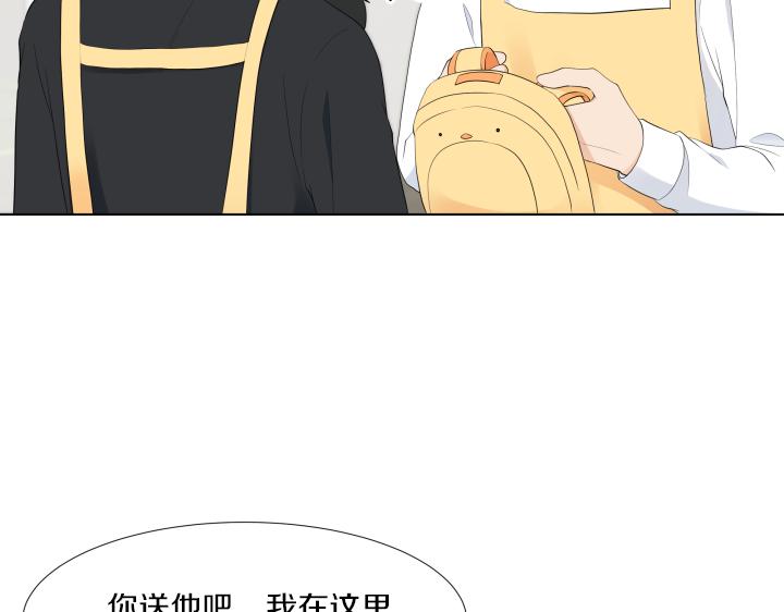 第12话 当面对质135