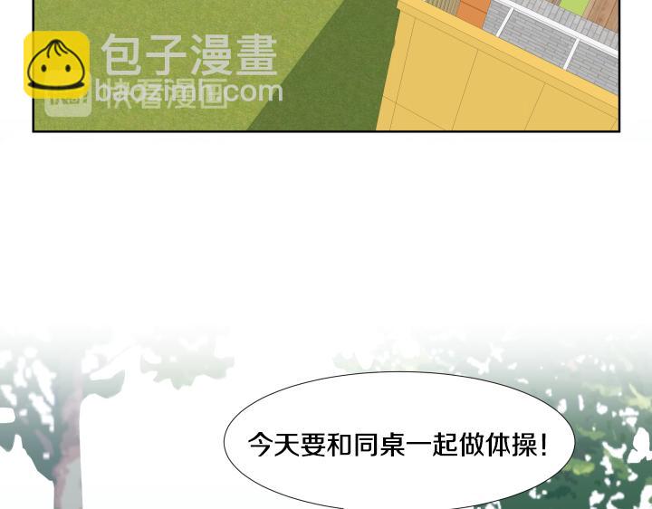 第12话 当面对质16
