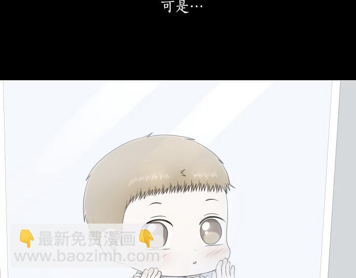 第12话 当面对质170