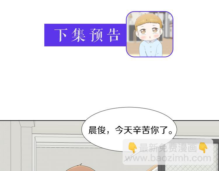 第12话 当面对质179
