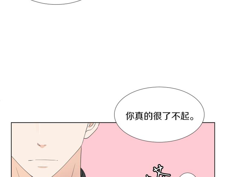 第12话 当面对质181