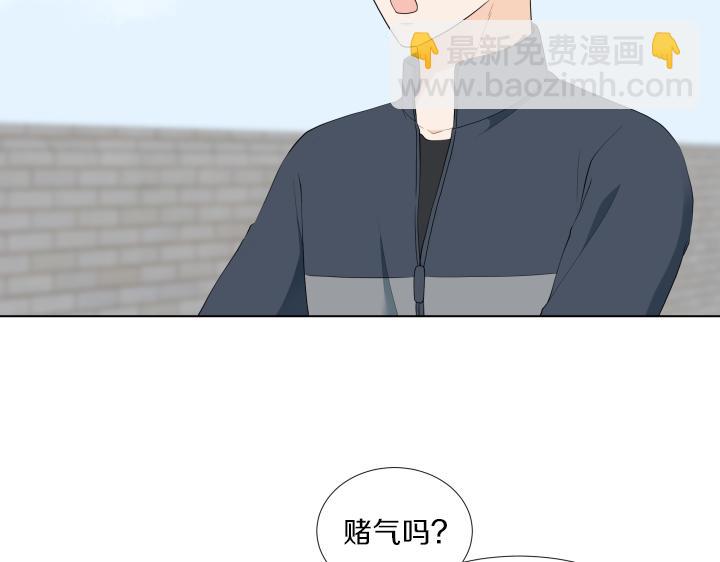 第12话 当面对质49