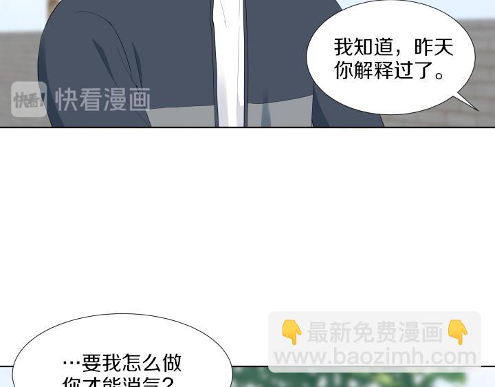 第12话 当面对质55