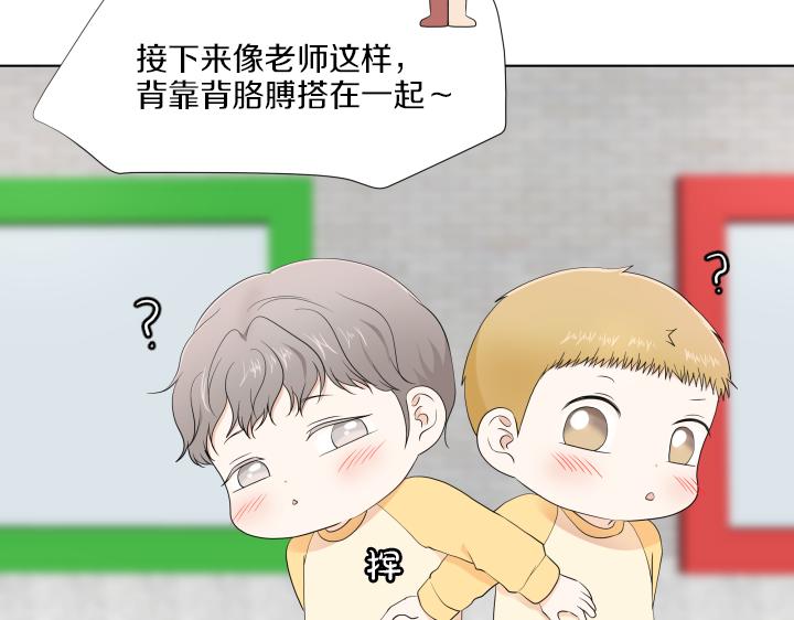 第12话 当面对质60