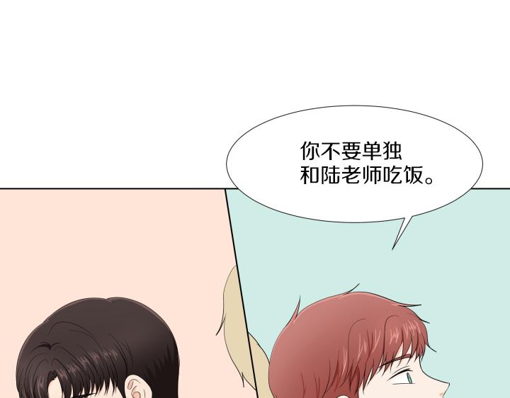 第12话 当面对质62